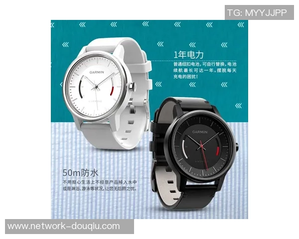 攀岩装备选购指南：如何选择适合你的攀岩鞋推荐与技巧分享