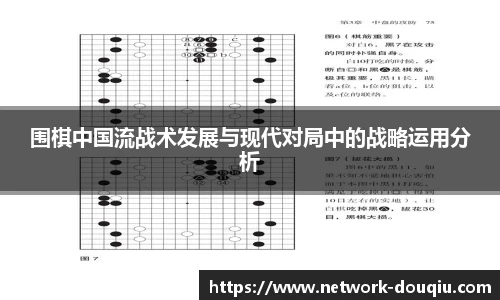 斗球体育直播