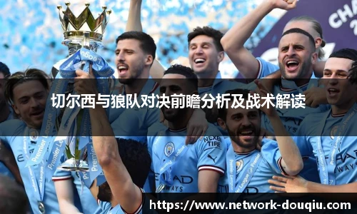 斗球直播