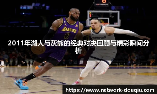 斗球体育直播