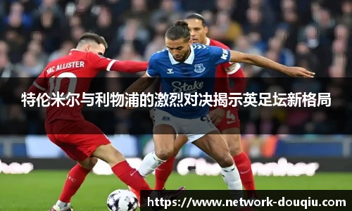 斗球直播