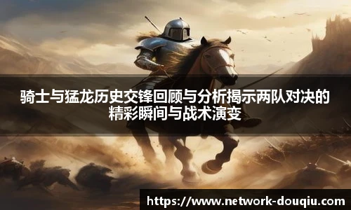 斗球直播
