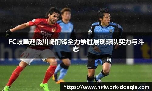 斗球体育直播