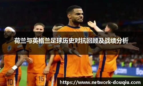 斗球体育直播